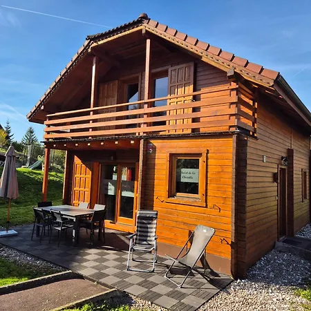 شاليه Le De La Chouille