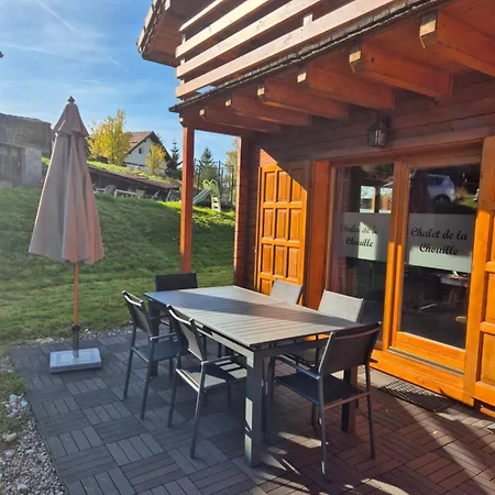 Le De La Chouille شاليه كسونبورت-لونجمير